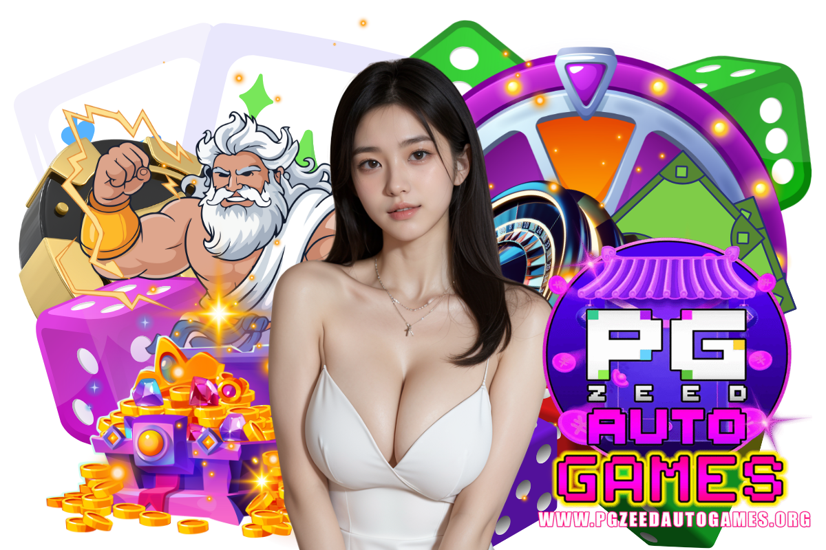 pgzeed auto games สล็อต